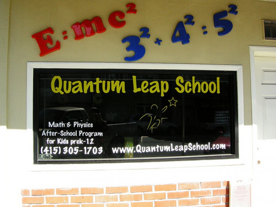 Trip photo #7/20 Quantum Leap School