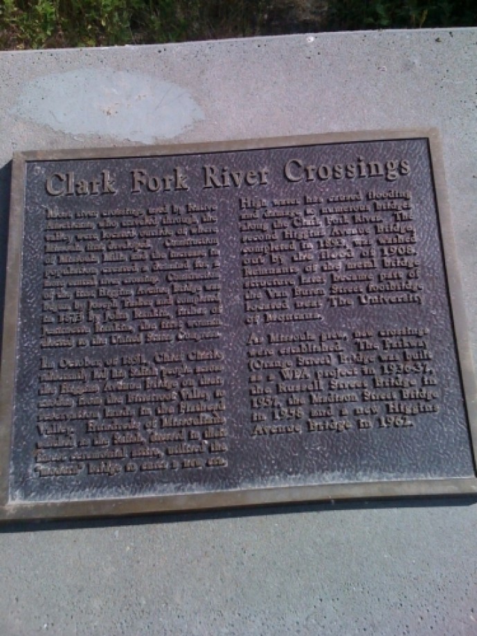 Trip photo #14/42 Clark-River-Trail_13.jpg