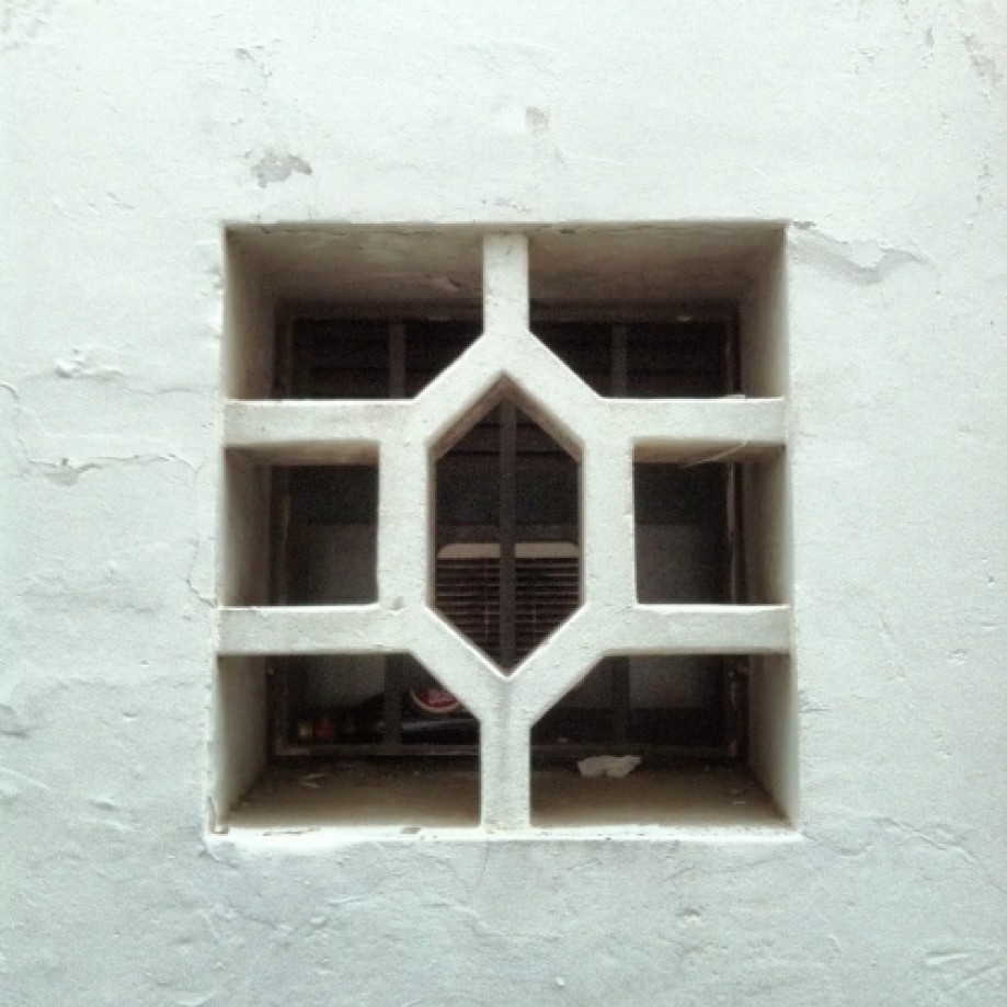 Trip photo #12/15 Small "adufa" window