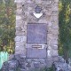 Памятник финским крестьянам в Запорожском ( Аарно Кааримо)