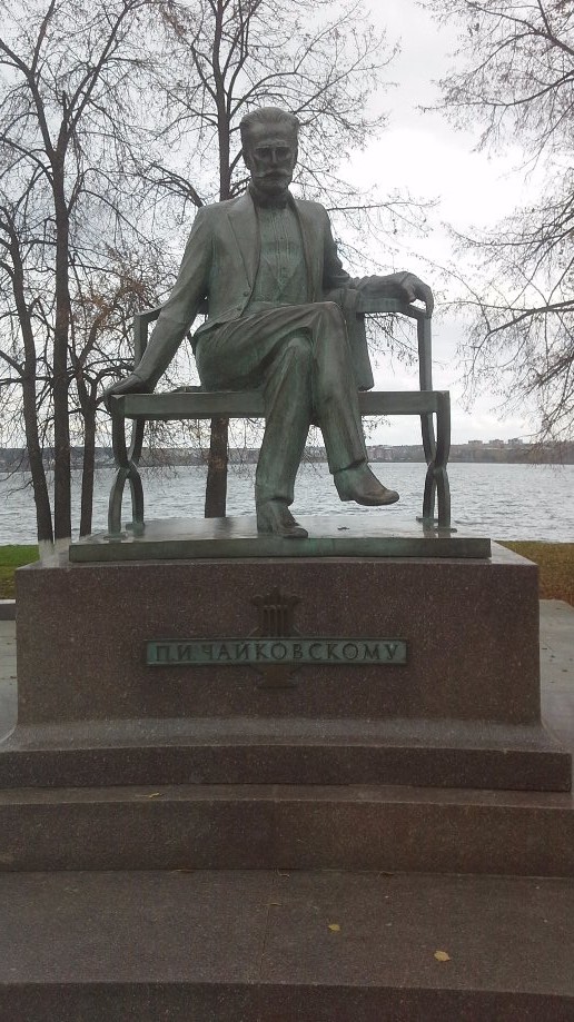 Trip photo #11/12 Памятник П.И. Чайковскому