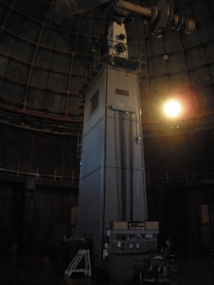 Trip photo #27/40 Telescope support