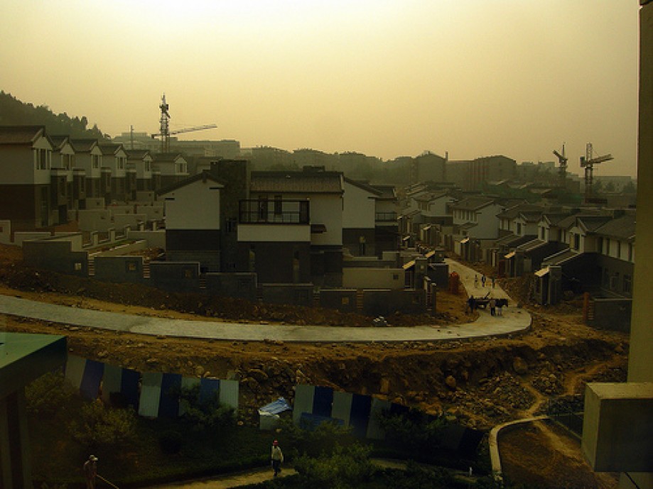 Trip photo #1/47 View From Ramada Plaza, Jinan