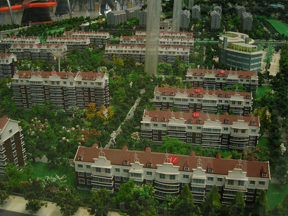 Trip photo #25/47 Model of New Housing Project