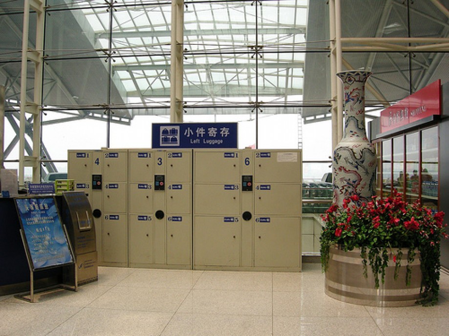 Trip photo #26/47 Lockers in an Airport