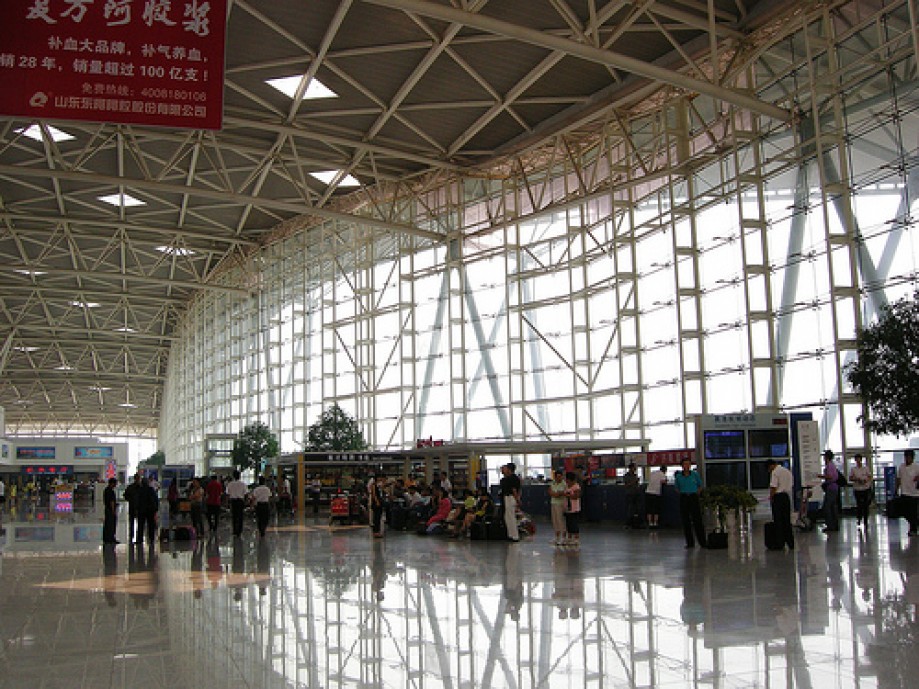 Trip photo #28/47 Jinan Airport