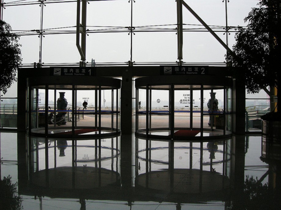 Trip photo #20/47 Jinan Airport