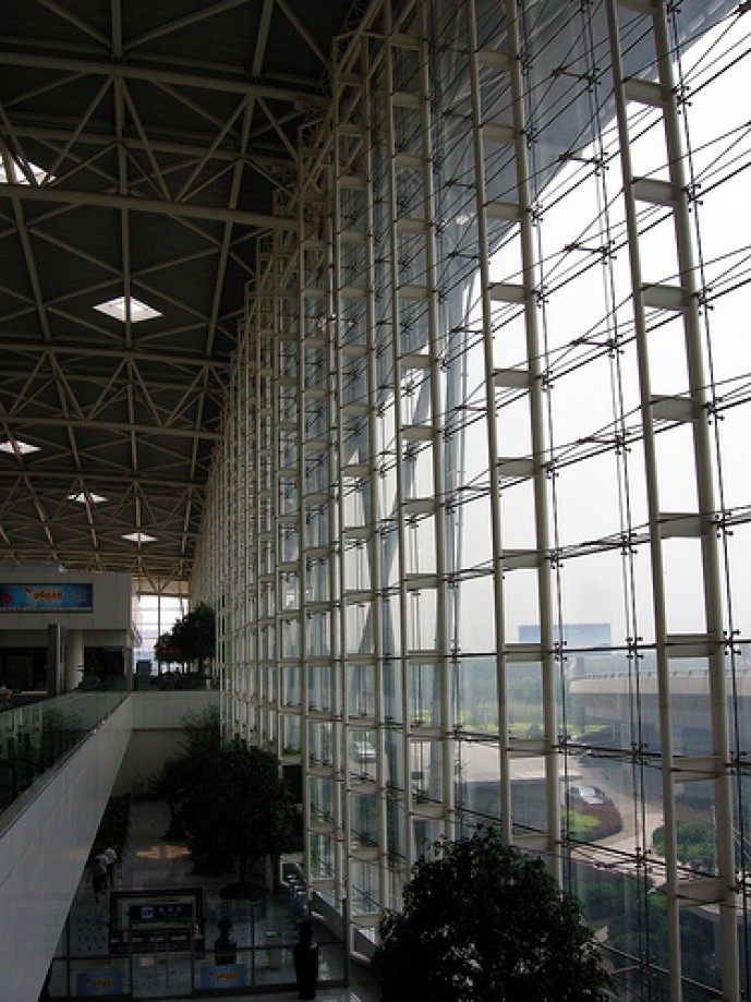 Trip photo #32/47 Jinan Airport