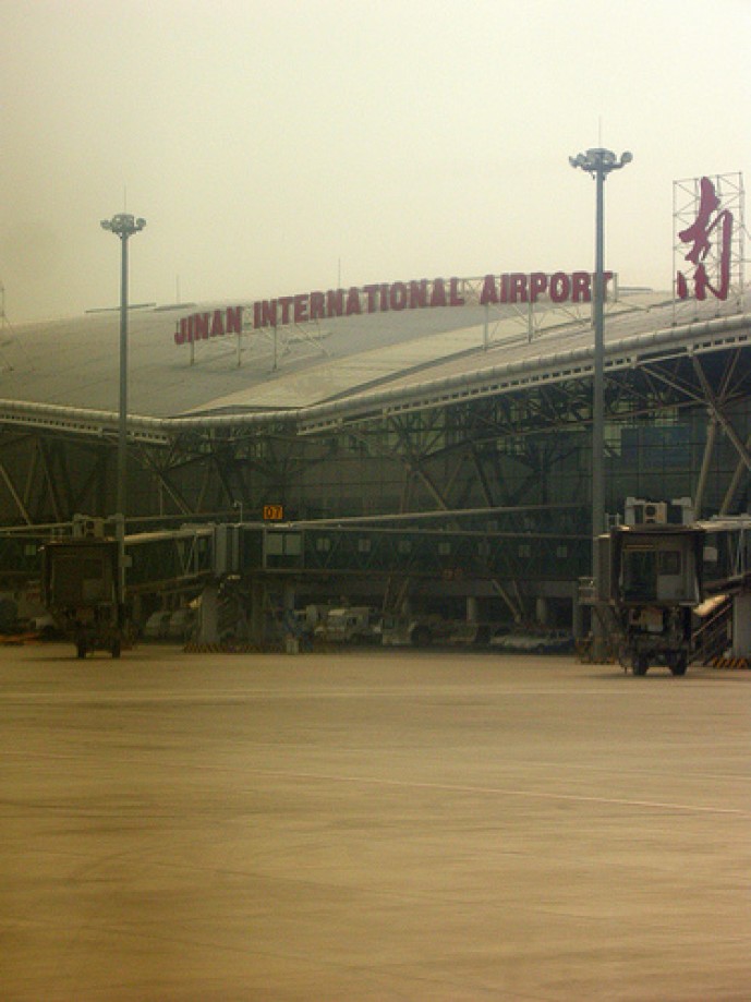 Trip photo #39/47 Jinan Airport Through the Coal Soot Haze