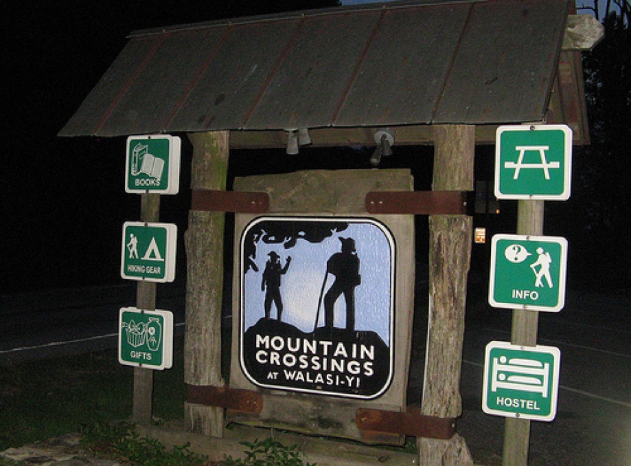Trip photo #3/14 Mountain Crossings sign