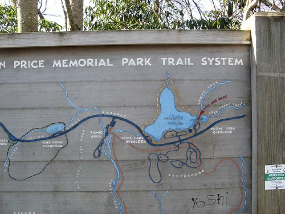 Trip photo #2/13 Trail System map