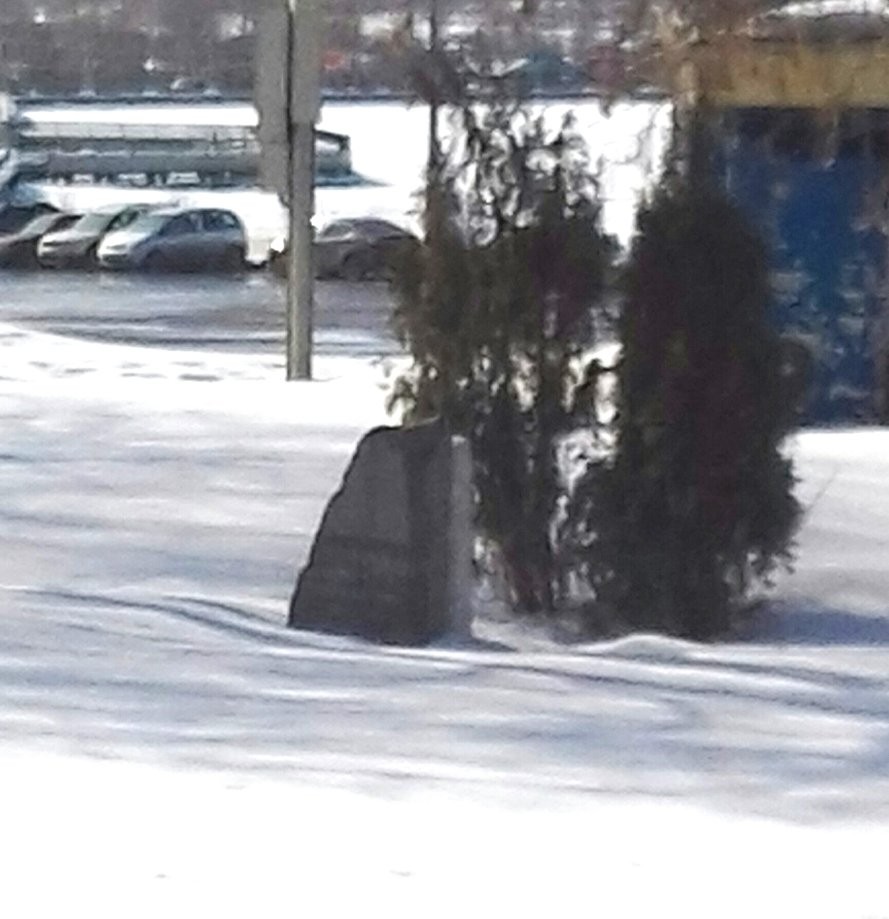 Trip photo #6/6 Камень в память об Ижевско-Воткинском восстании.